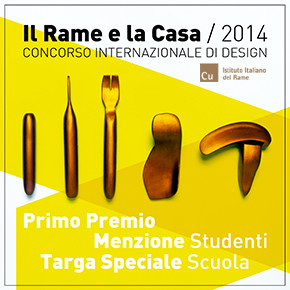 Primo Premio | Menzione Studenti | Targa Speciale Scuola