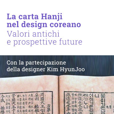 Workshop con Kim HyunJoo Studio